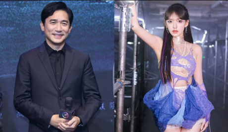 luong trieu vy trinh tieu