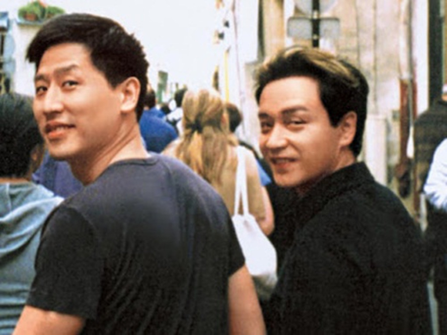 truong quoc vinh duong hac duc yeu