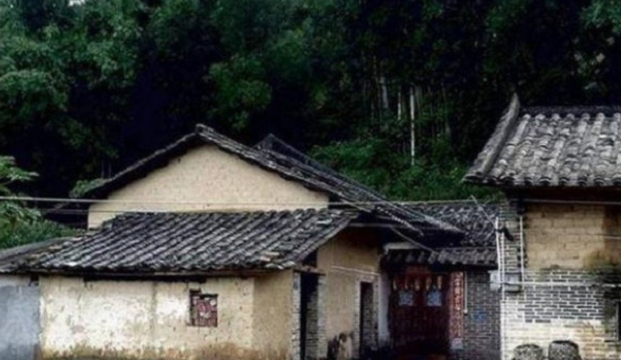 nha