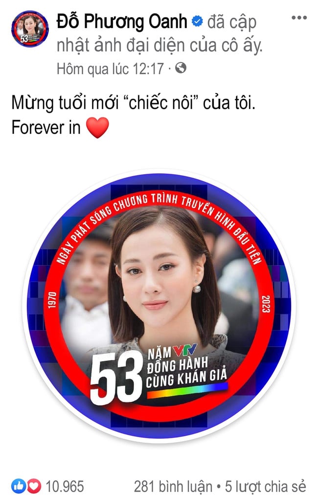 phuong oanh 2