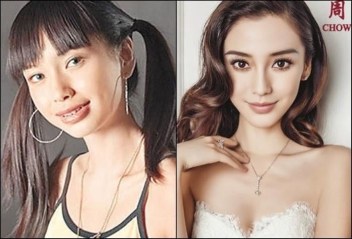 angelababy xua va na