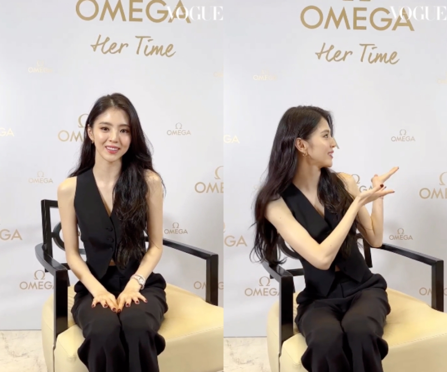 han so hee