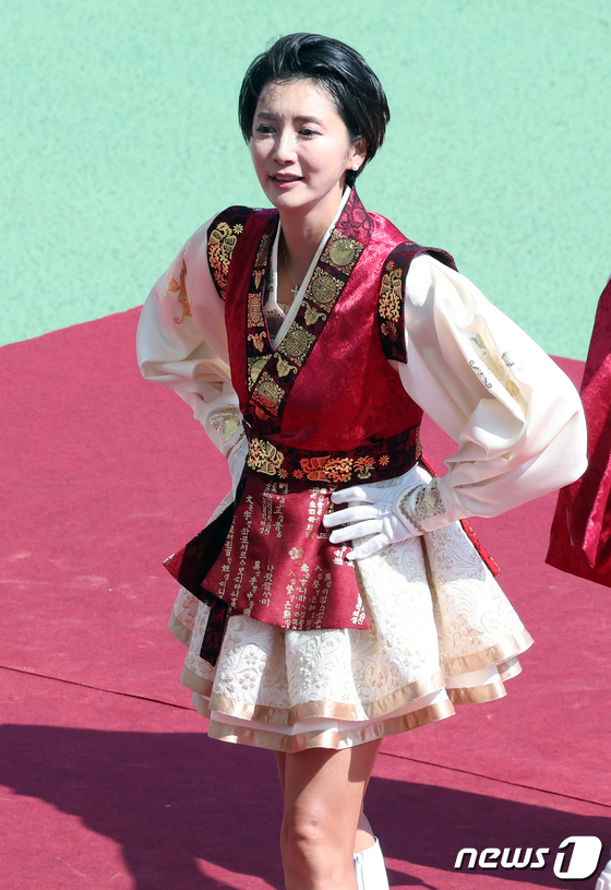 han sung 4