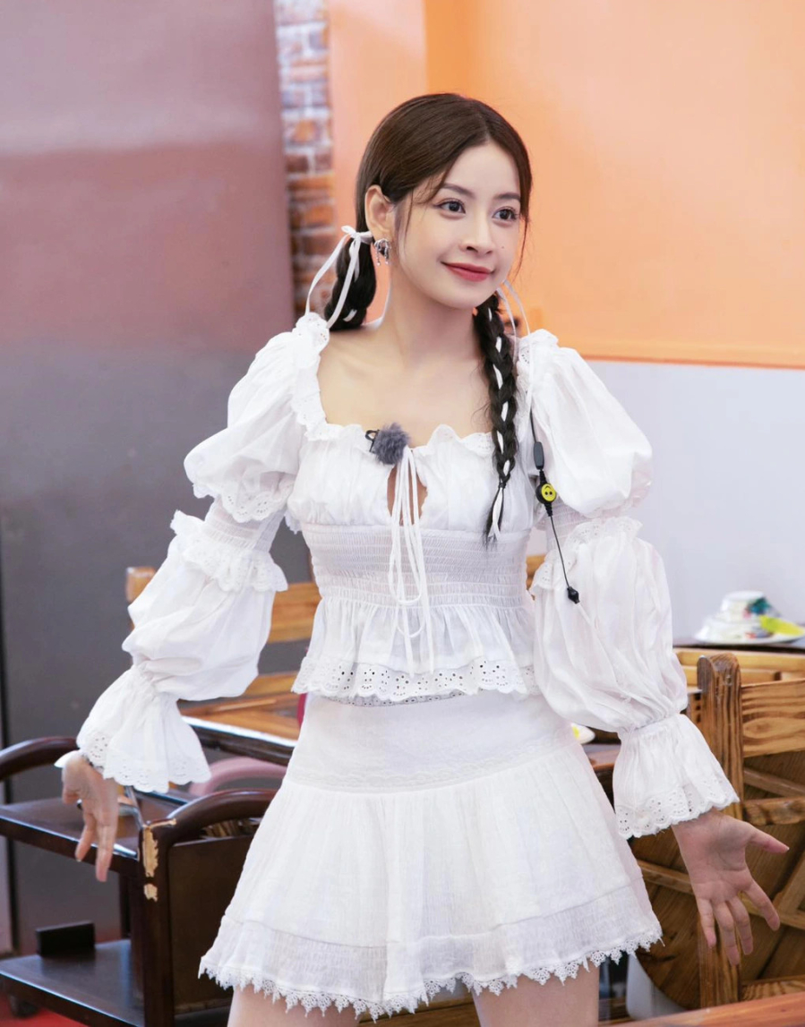chi pu 1