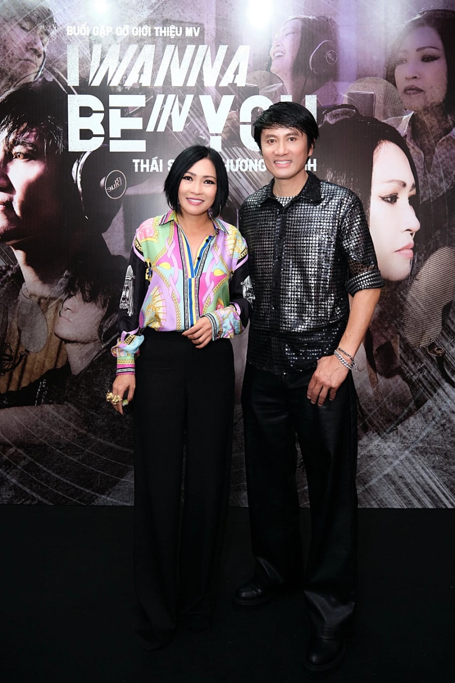 thai san phuong thanh