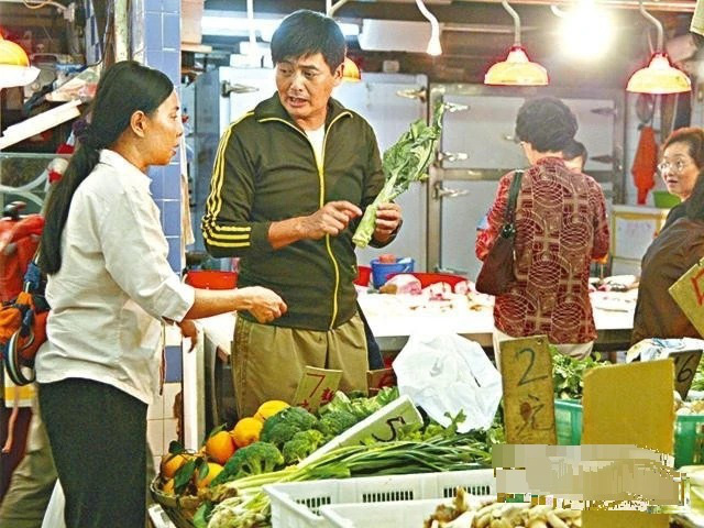chau nhuan phat va vo