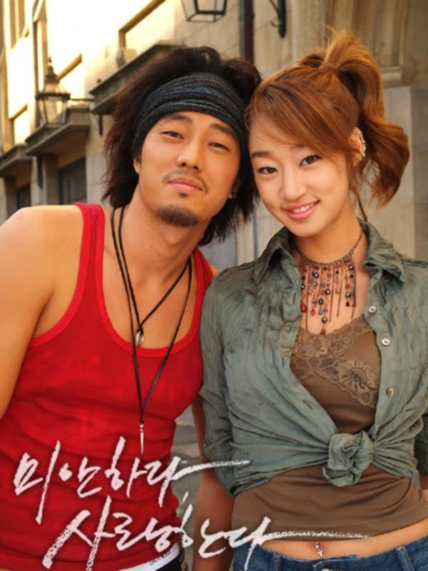 choi yeeo jin