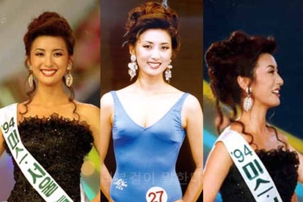 han sung joo
