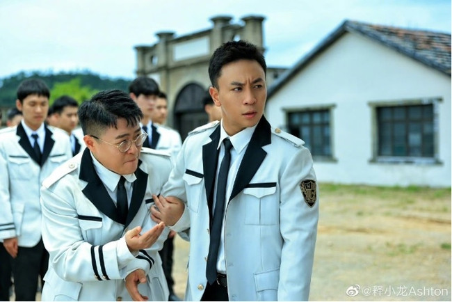 tieu long 3