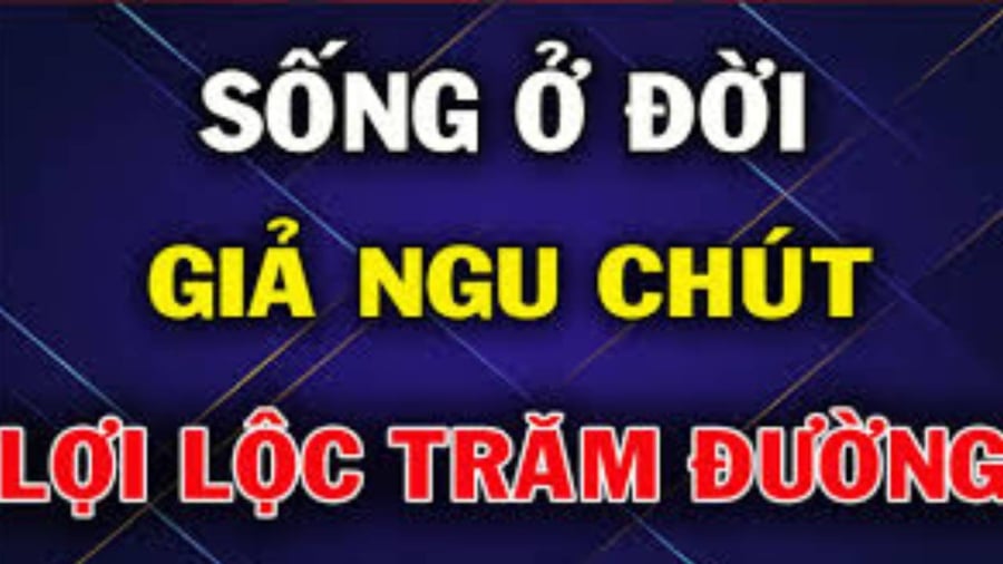 giangu