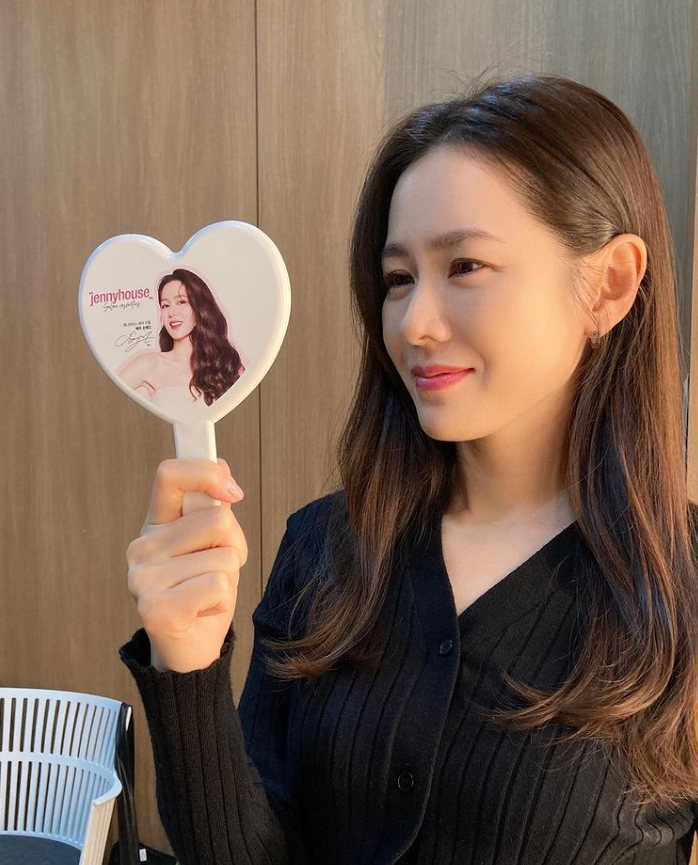 son ye jin