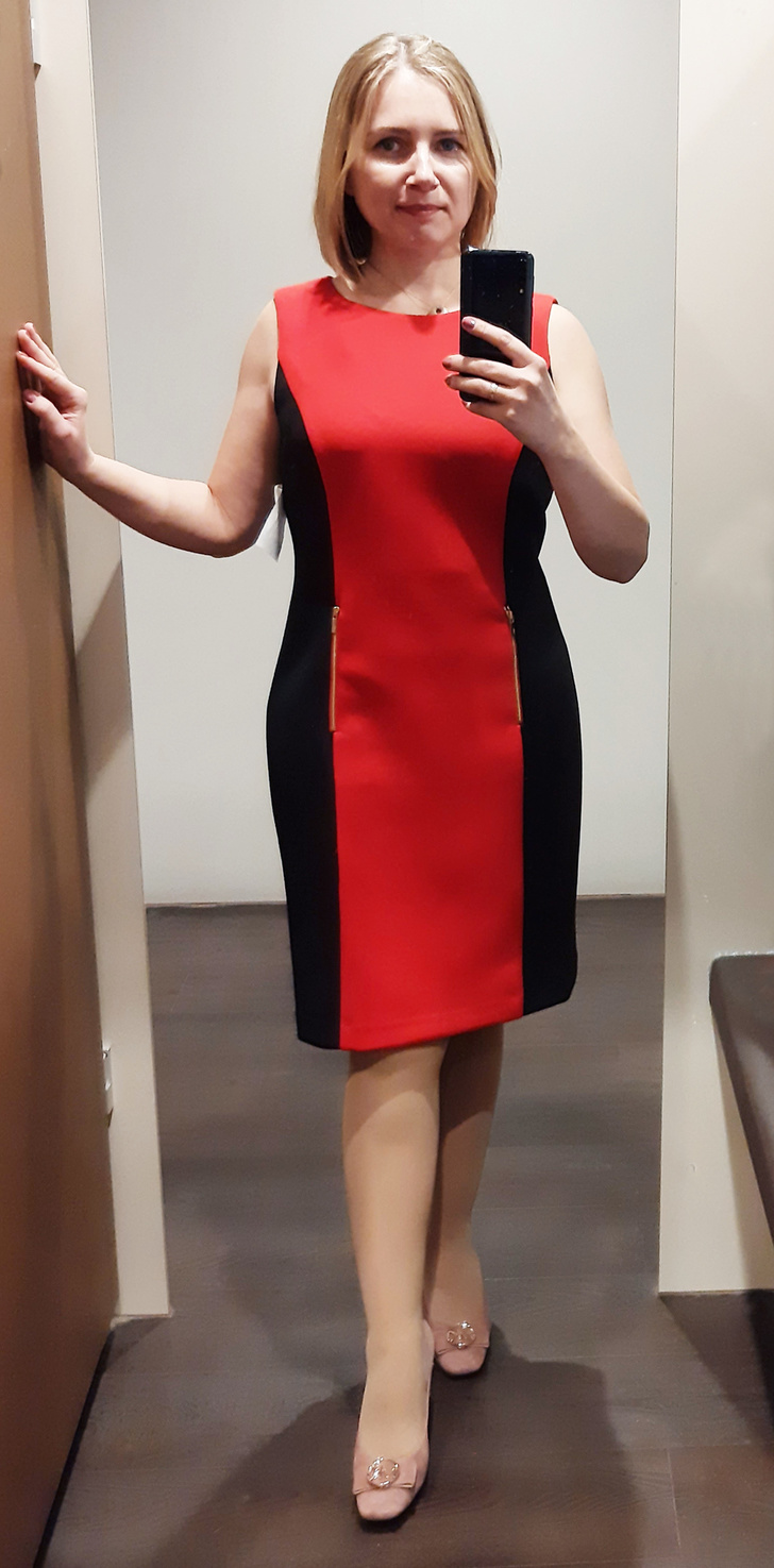 mum mim 6