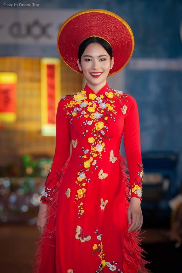 namanh
