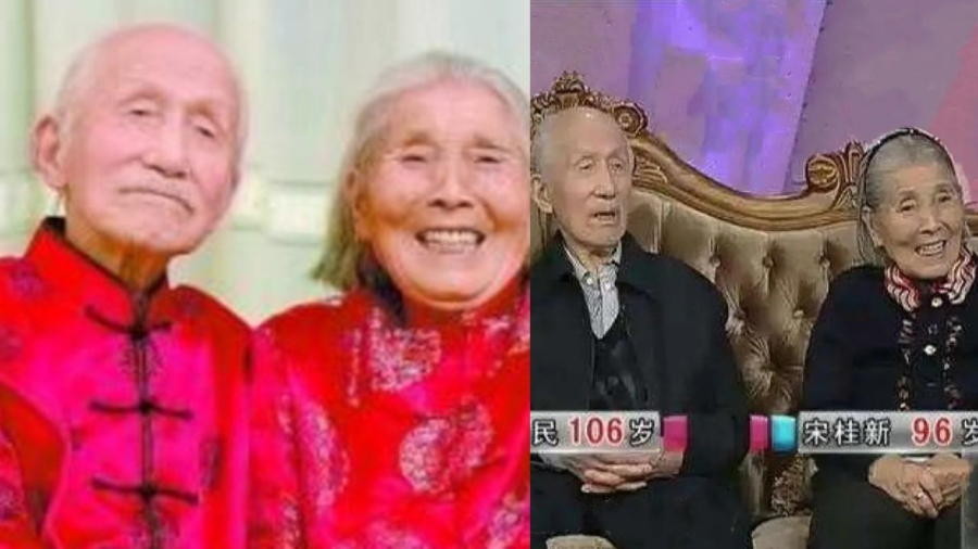vo chongcu dong