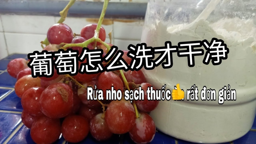 rua-nho-don-gian