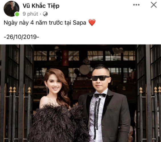 ngoc_trinh1