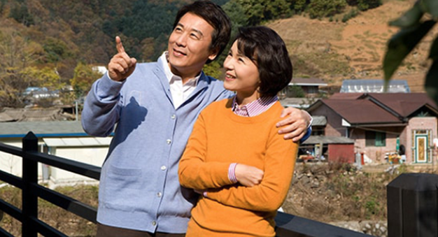 con-nguoi