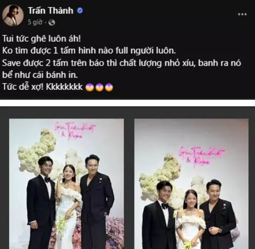tran_thanh1