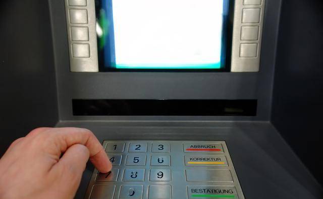 atm.1