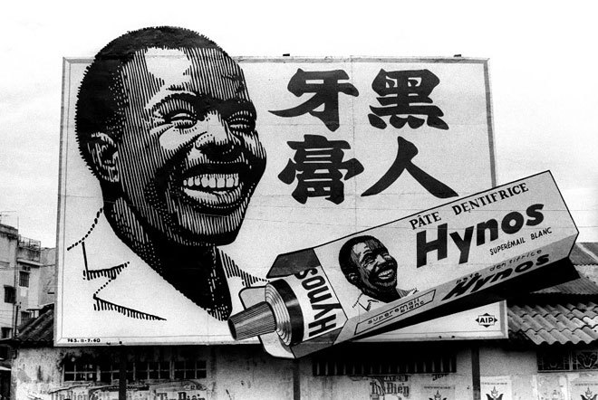 san-pham4