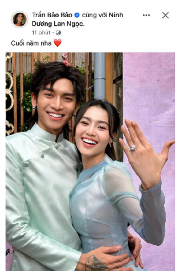 lan_ngoc