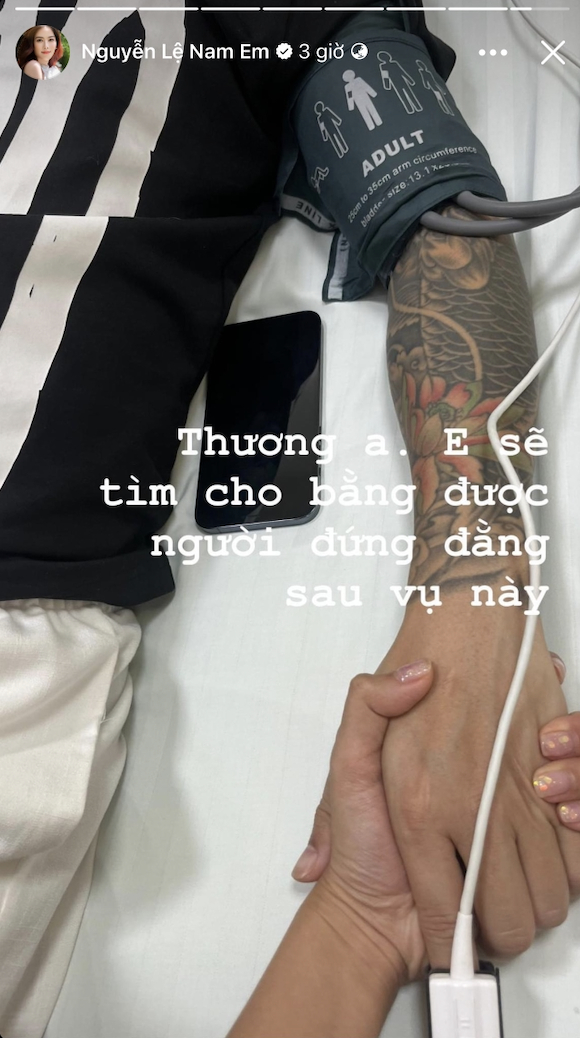 naem