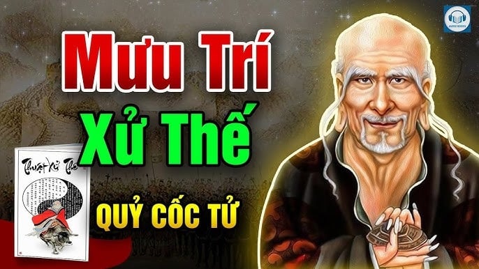 ke-khon-ngoan