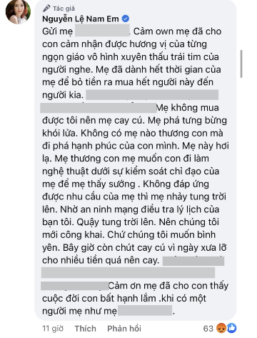 nam_em2