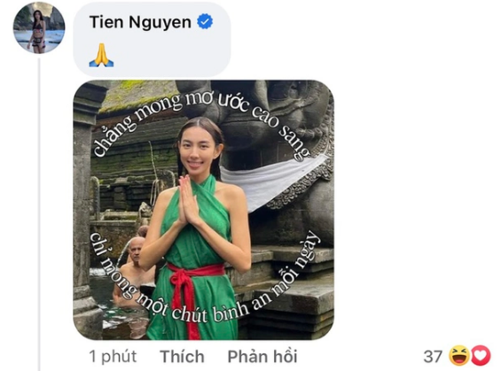 thuytien