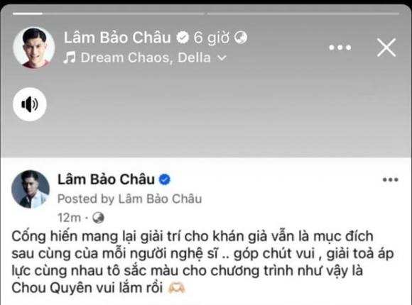 le_quyen