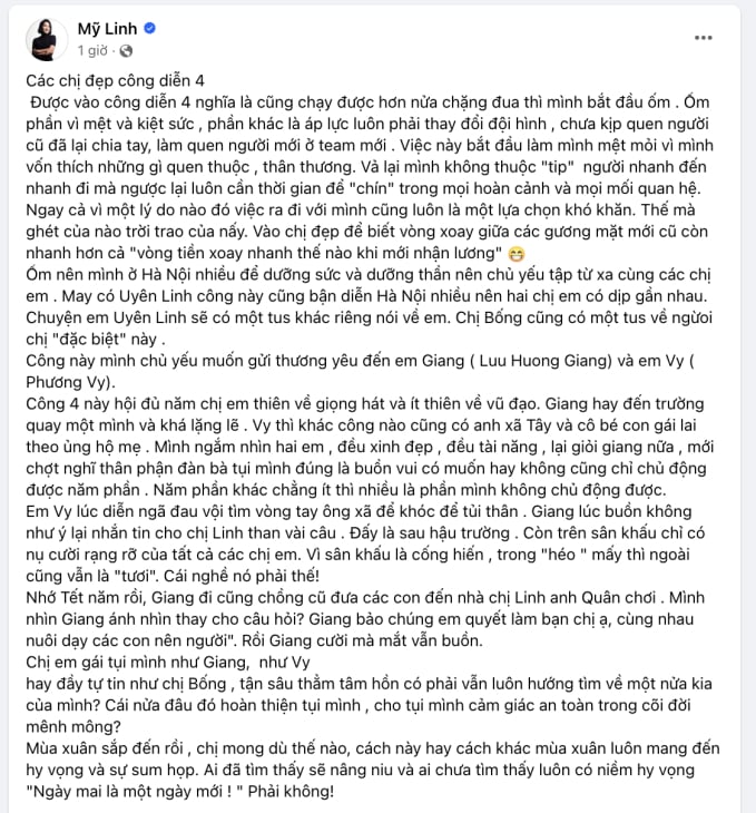 huong_giang