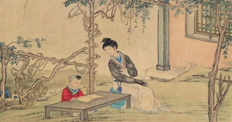 7-chu-nhan
