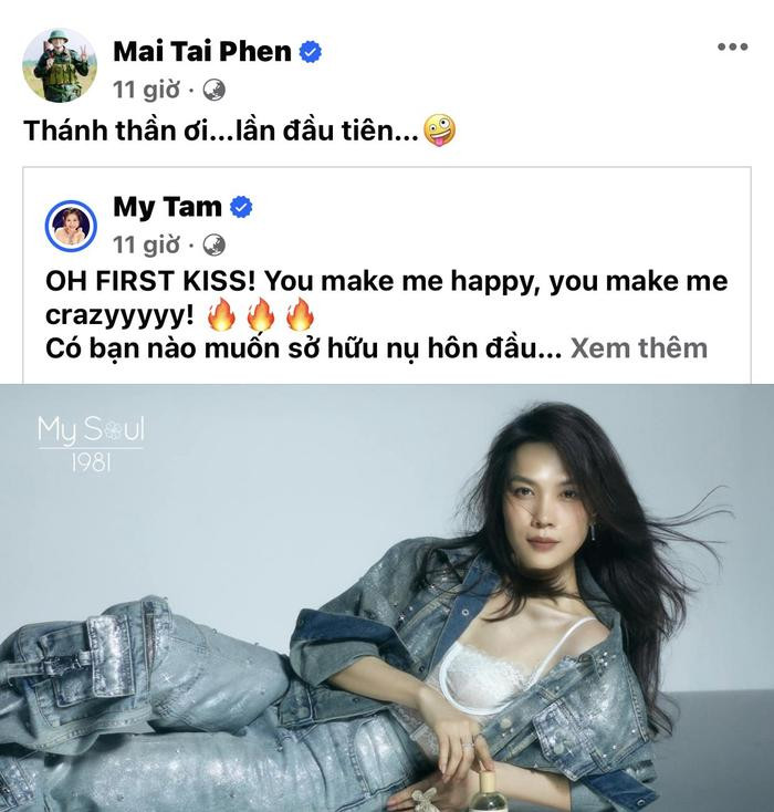 my_tam1