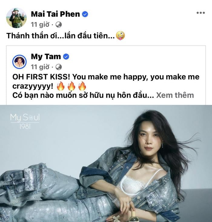 my_tam1