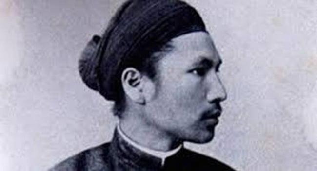 vua2