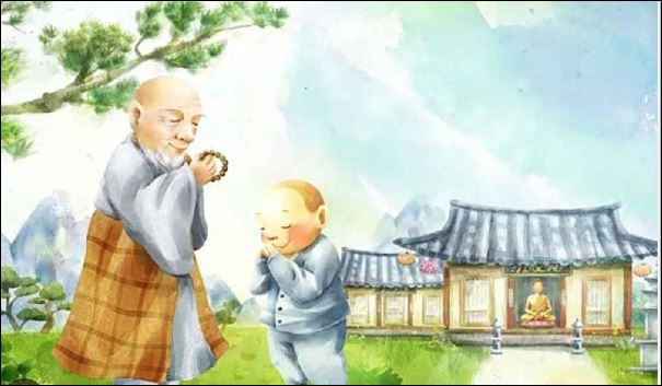phuc
