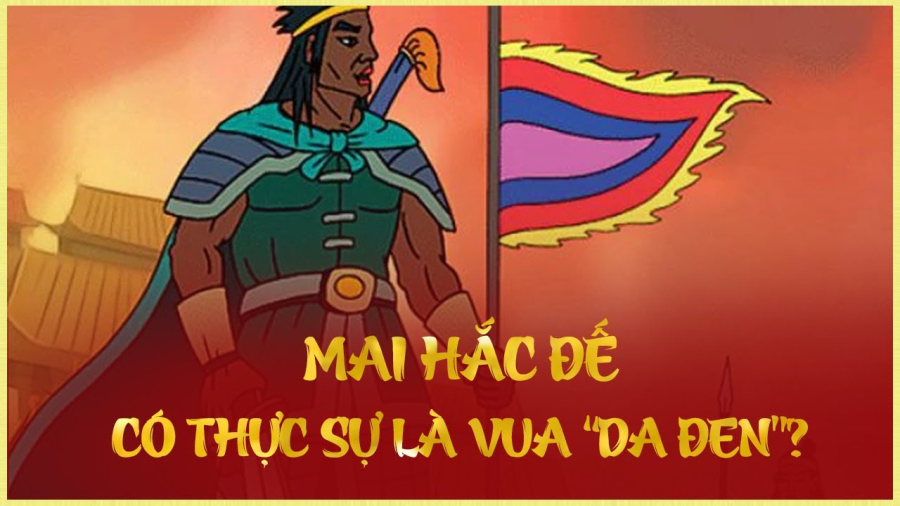 vua