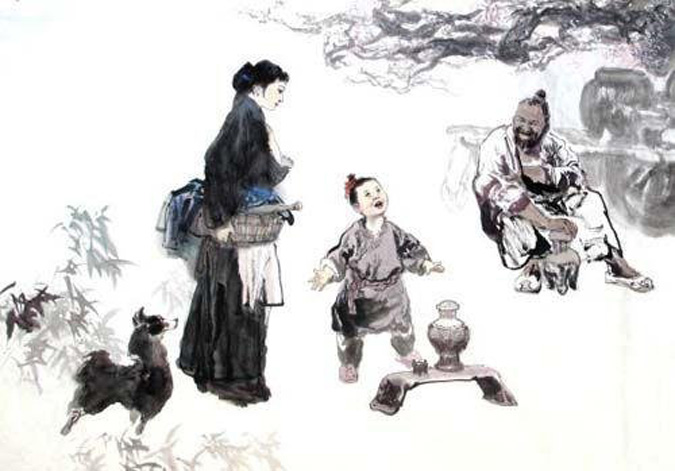 tieu tien