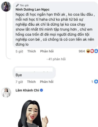 lan_ngoc