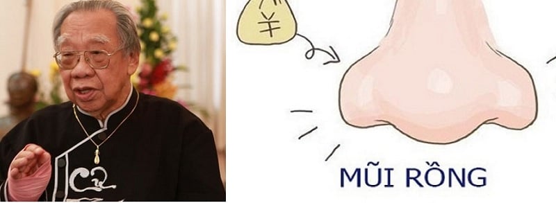 mui