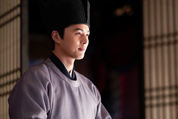 dan-ong