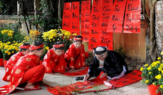 ong-do