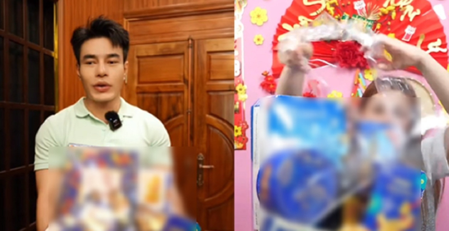 bao_;am