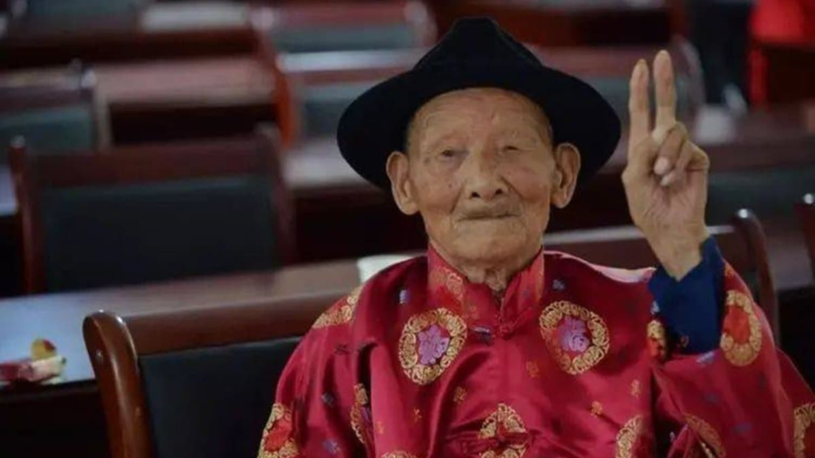 phuc2