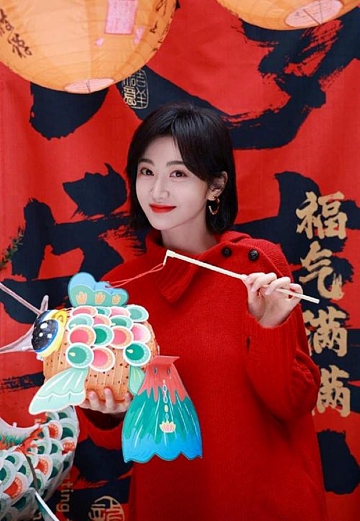 canh dien