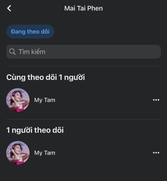 mytam