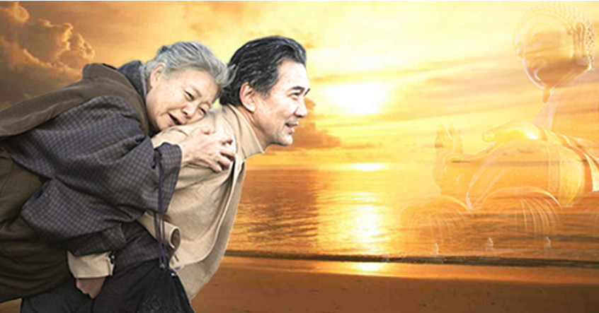 con-cai-co-hieu-khong-nhin-3-diem-nay-se-ro-2
