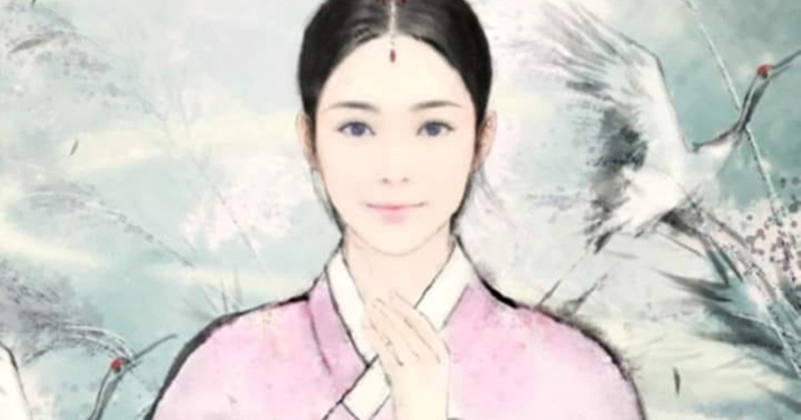 dung mao