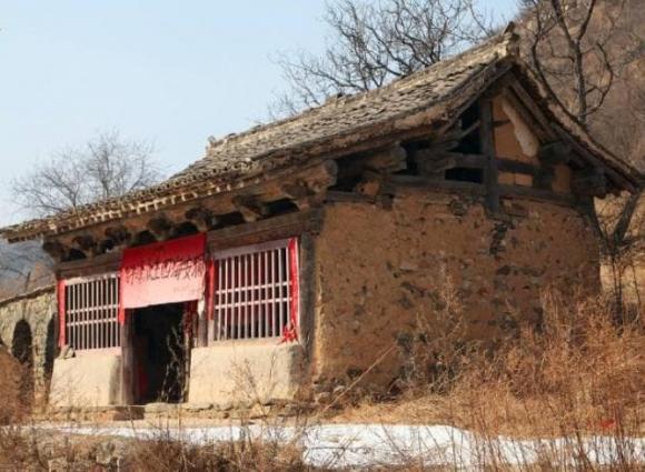 mieu-hoang1
