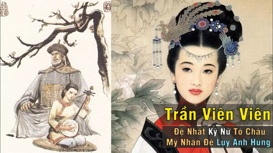 vien-vien3